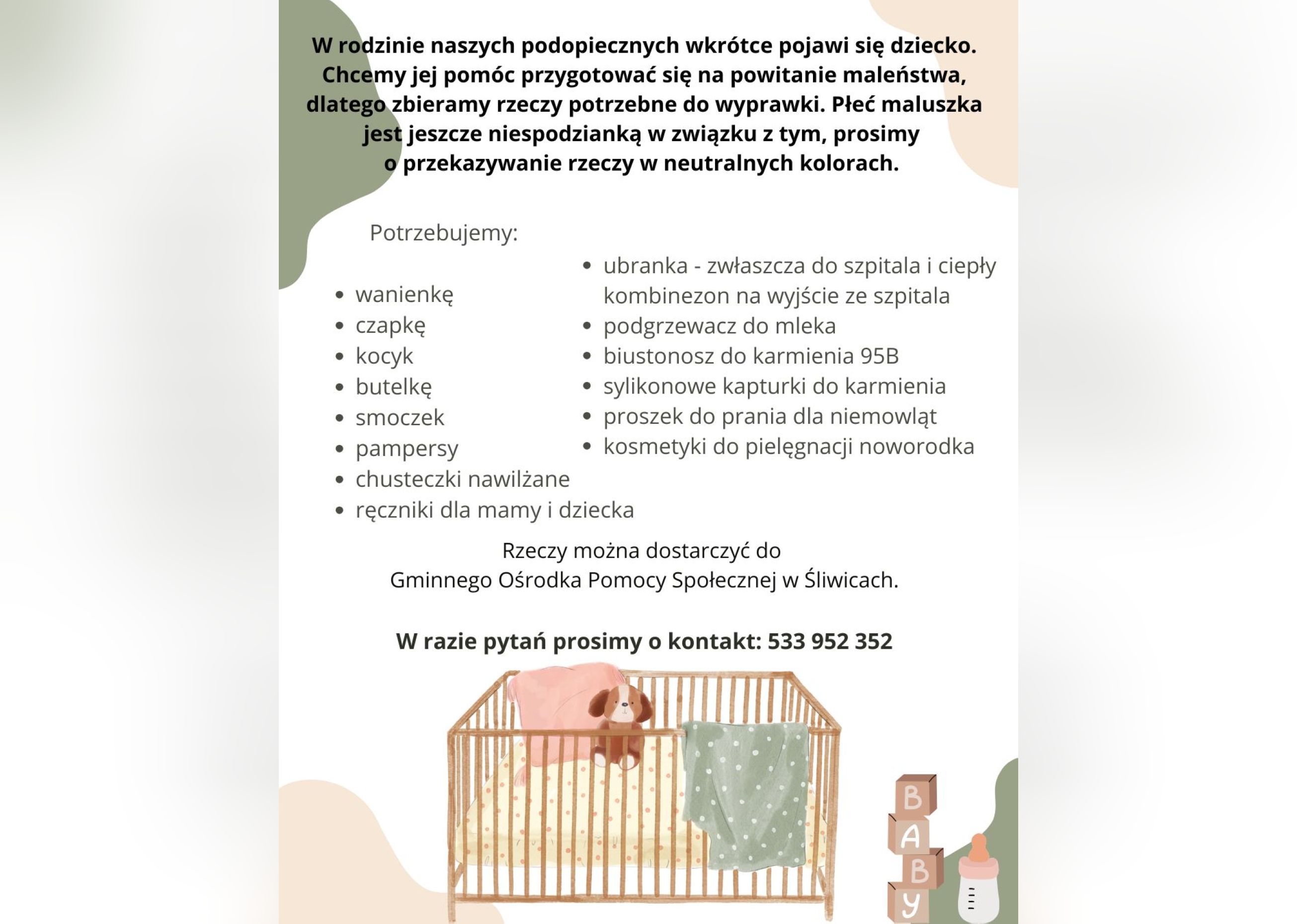 wyprawka w formie grafiki