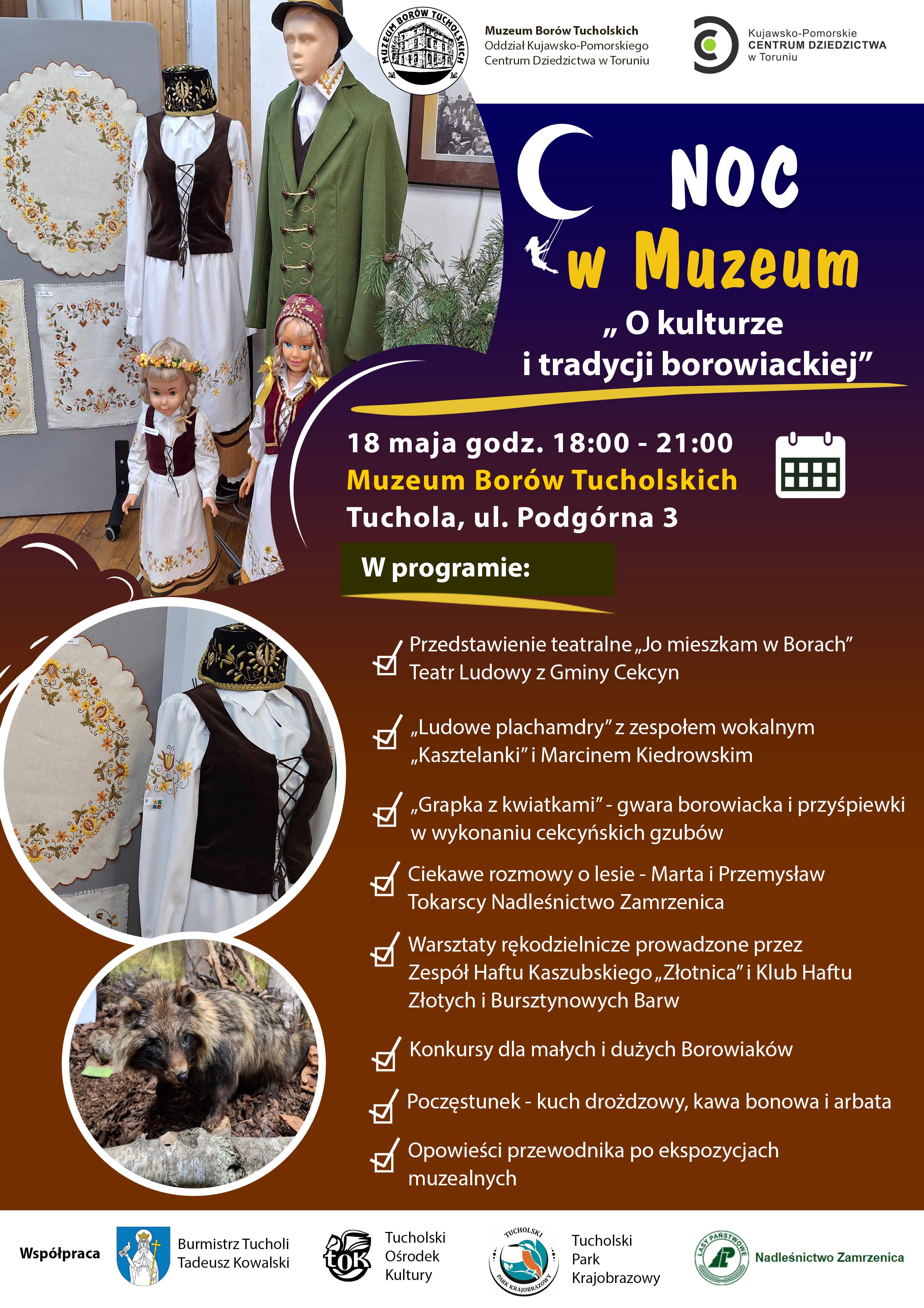 noc w muzeum plakat nr 2