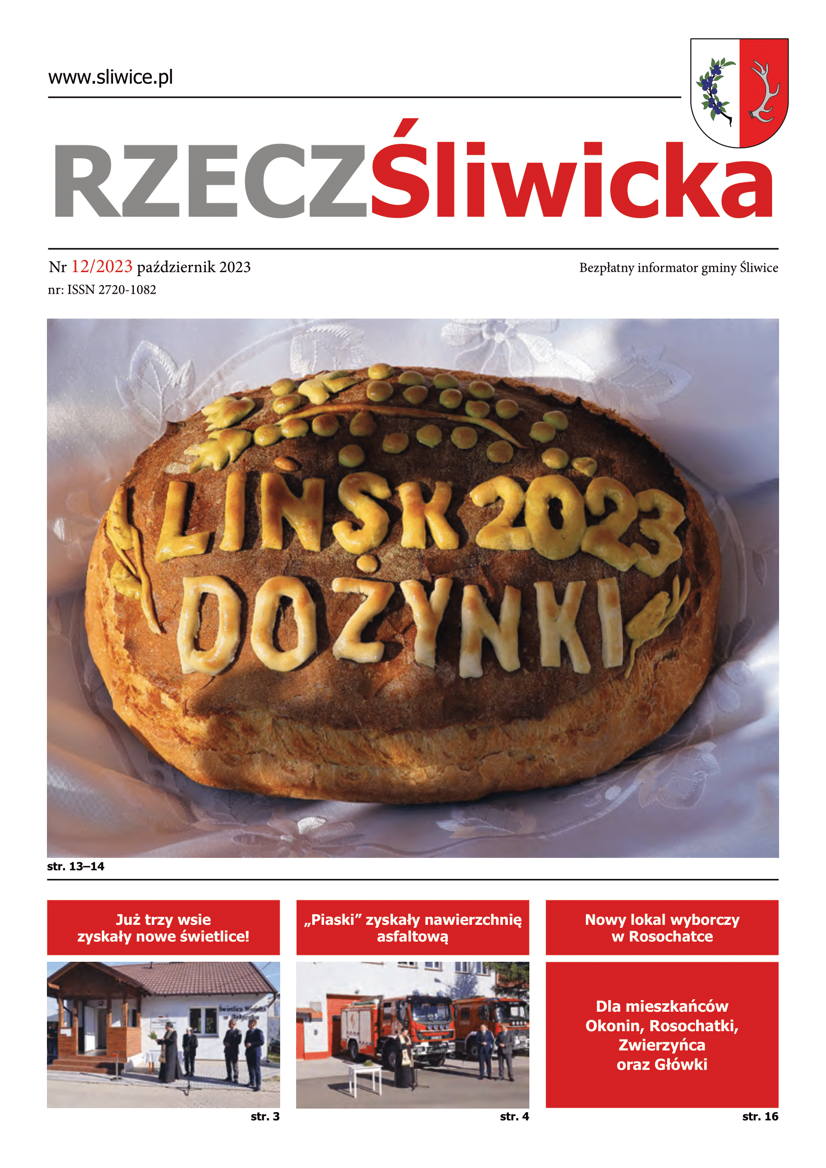 RZECZ ŚLIWICKA