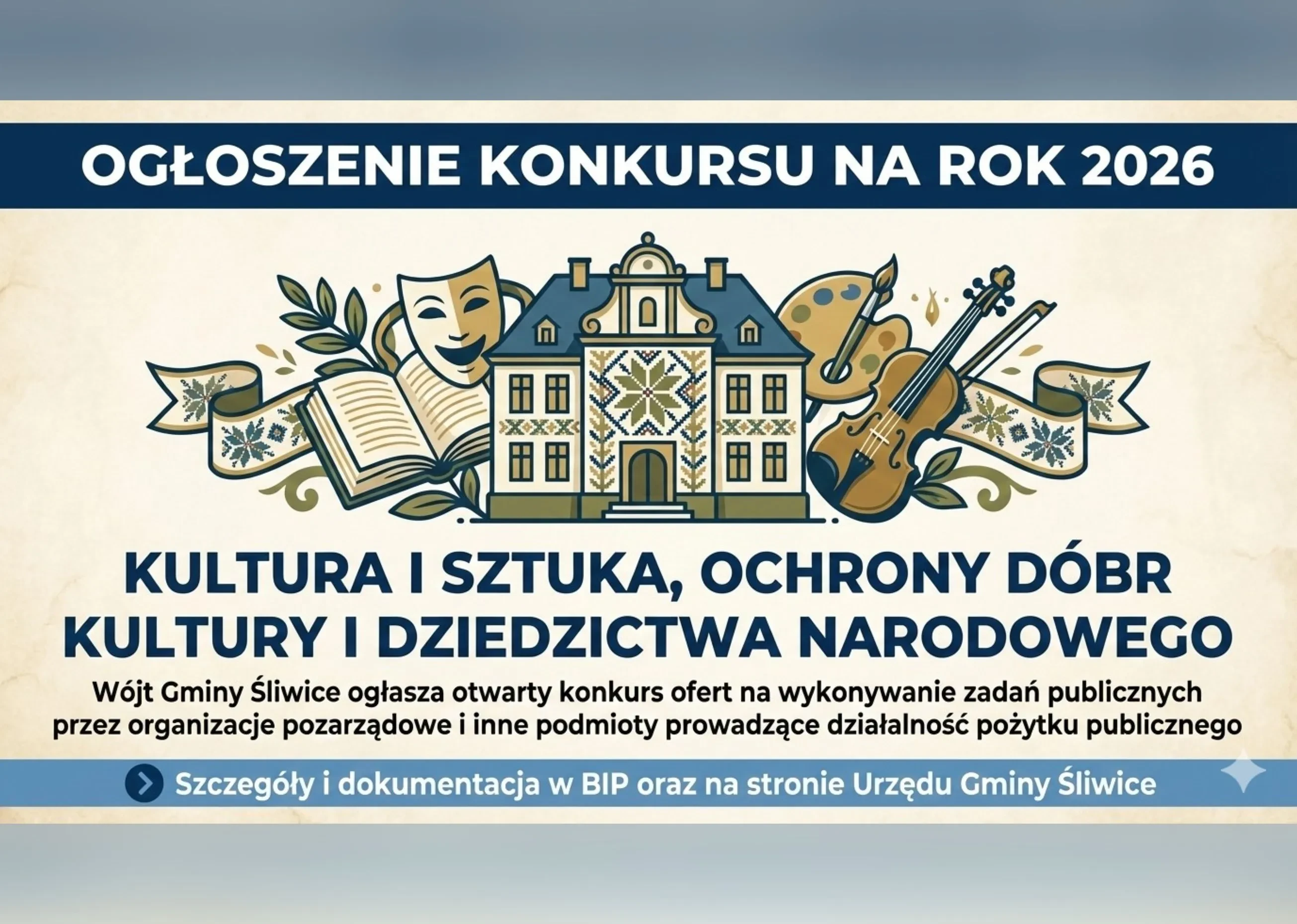  „Kultura i  sztuka, ochrony dóbr kultury i dziedzictwa narodowego”